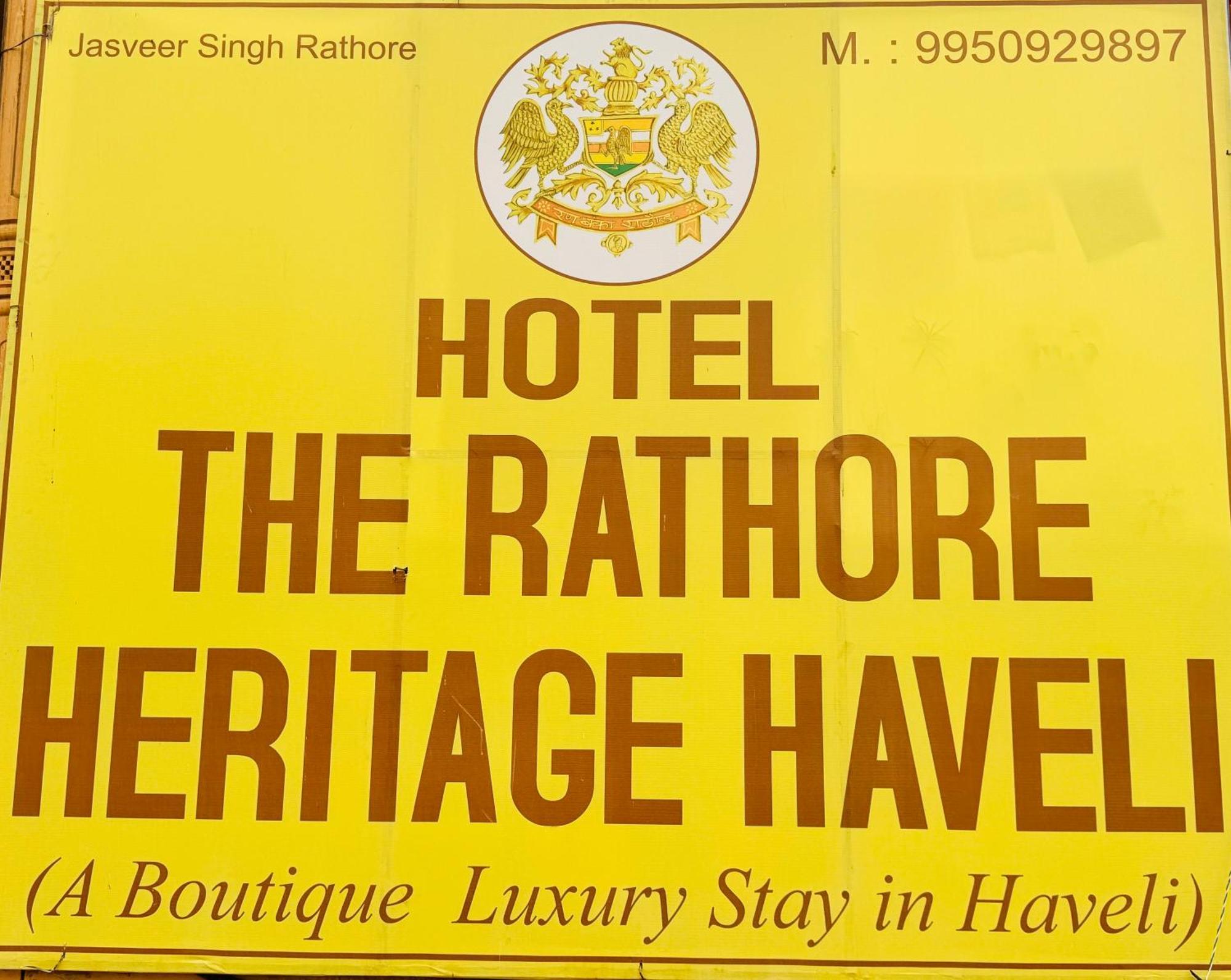 The Rathore Heritage Dzsaiszalmer Kültér fotó